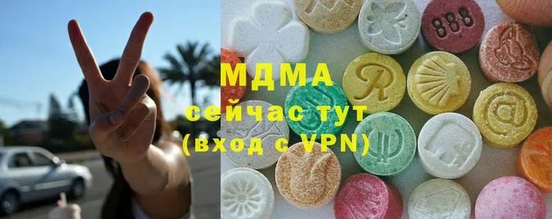 hydra онион  Нолинск  MDMA crystal 